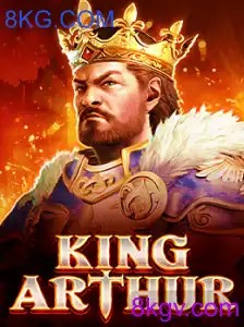 KingArthur